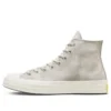 Chuck Taylor All Star 1970s « Cream Gray »