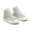 Chuck Taylor All Star 1970s « Cream Gray »