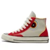 Chuck Taylor All Star 1970s « Cream Red Yellow »
