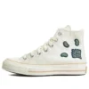 Chuck Taylor All Star 1970s « Crème »