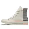 Chuck Taylor All Star 1970s « Gray White »