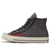 Chuck Taylor All Star 1970s « Grey »