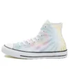 Chuck Taylor All Star 1970s High « White »