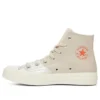 Chuck Taylor All Star 1970s « Khaki White »