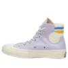 Chuck Taylor All Star 1970s « Lavender »