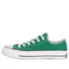 Chuck Taylor All Star 1970s Low « Green »