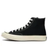 Chuck Taylor All Star 1970s LTD Classic « Noir »
