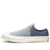 Chuck Taylor All Star 1970s Mixed Material « Blue »