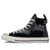 Chuck Taylor All Star 1970s « Noir Blanc »