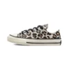 Chuck Taylor All Star 1970s « Noir-Marron »