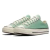 Chuck Taylor All Star 1970s OX « Green »