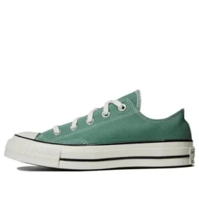 Chuck Taylor All Star 1970s OX « Olive Green »