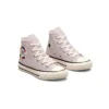 Chuck Taylor All Star 1970s « Pink Red »