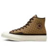 Chuck Taylor All Star 1970s « Quilted Sand Dune »
