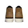 Chuck Taylor All Star 1970s « Quilted Sand Dune »