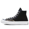 Chuck Taylor All Star 1970s Recycled Binding « Noir »