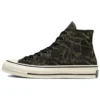 Chuck Taylor All Star 1970s « Rock Texture Jacquard »
