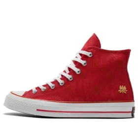 Chuck Taylor All Star 1970s « Rouge Or »