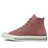Chuck Taylor All Star 1970s « Rouge vin »