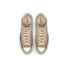 Chuck Taylor All Star 1970s « Sepia Stone »