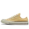 Chuck Taylor All Star 1970s « Sunny Oasis »