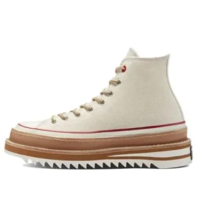 Chuck Taylor All Star 1970s Trek « Brown »