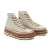 Chuck Taylor All Star 1970s Trek « Brown »