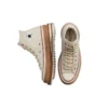 Chuck Taylor All Star 1970s Trek « Brown »