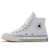 Chuck Taylor All Star 1970s « White Blue »