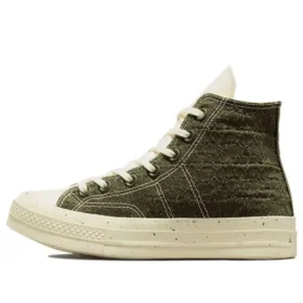 Chuck Taylor All Star 1970s « White Olive »