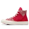 Chuck Taylor All Star 1970s YOTD Patchedwork « Rouge »