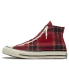 Chuck Taylor All Star 1970s Zip « Red Black »