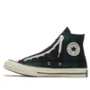 Chuck Taylor All Star 1970s Zip « Vert Noir »
