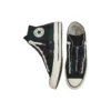 Chuck Taylor All Star 1970s Zip « Vert Noir »