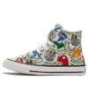 Chuck Taylor All Star 1V « Blanc »