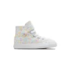 Chuck Taylor All Star 1V « Blanc »