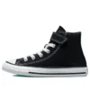 Chuck Taylor All Star 1V High Top « Black White »
