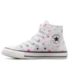 Chuck Taylor All Star 1V High Top « Blanc Rose Argent »