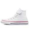 Chuck Taylor All Star 1V High « White »
