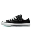 Chuck Taylor All Star 1V Low « Black White »