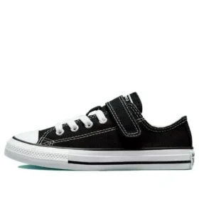 Chuck Taylor All Star 1V Low « Black White »