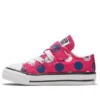 Chuck Taylor All Star 1V « Pink »