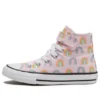 Chuck Taylor All Star 1V « Rainbows »