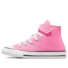 Chuck Taylor All Star 1V « Rose »