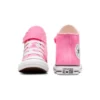 Chuck Taylor All Star 1V « Rose »