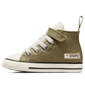 Chuck Taylor All Star 1V « Vert olive »
