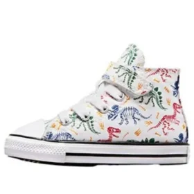 Chuck Taylor All Star 1V « White Multi »