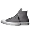 Chuck Taylor All Star 2 Hi « Charcoal »