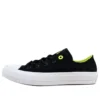 Chuck Taylor All Star 2 Ox « Volt »