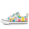 Chuck Taylor All Star 2V « Blanc »